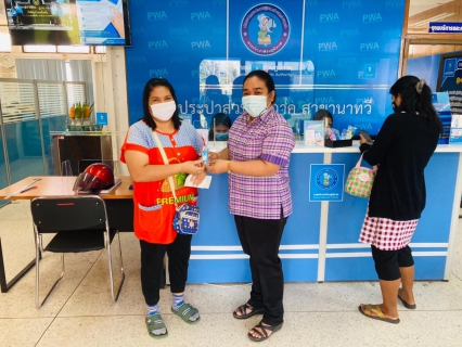 ไฟล์แนบ การประปาส่วนภูมิภาค จัดกิจกรรมเชิญชวนให้ผู้ใช้น้ำ ชำระค่าน้ำผ่านช่องทางออนไลน์
