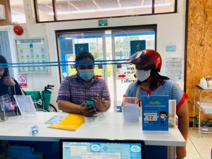 ไฟล์แนบ การประปาส่วนภูมิภาค จัดกิจกรรมเชิญชวนให้ผู้ใช้น้ำ ชำระค่าน้ำผ่านช่องทางออนไลน์