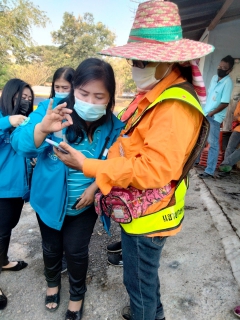 ไฟล์แนบ กปภ.สาขากาญจนบุรี ออกหน่วยเชิงรุก ประชาสัมพันธ์ โครงการ PWA always- on