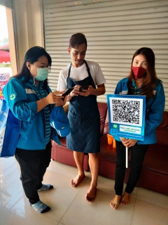ไฟล์แนบ กปภ.สาขากาญจนบุรี ดำเนินกิจกรรมมุ่งมั่นเพื่อปวงชน เติมใจให้กัน ครั้งที่ 3/2564 
