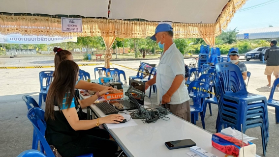 ไฟล์แนบ การประปาส่วนภูมิภาคสาขาทุ่งสง ออกรับชำระค่าน้ำประปานอกสถานที่ ณ สำนักงานเทศบาลตำบลนาบอน