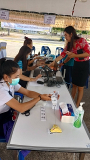 ไฟล์แนบ การประปาส่วนภูมิภาคสาขาทุ่งสง ออกรับชำระค่าน้ำประปานอกสถานที่ ณ สำนักงานเทศบาลตำบลนาบอน