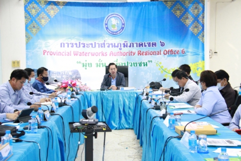 ไฟล์แนบ รองผู้ว่าการ (ปฏิบัติการ 2) เป็นประธานประชุมสรุปผลการดำเนินงาน ณ สิ้นไตรมาส 1/2564