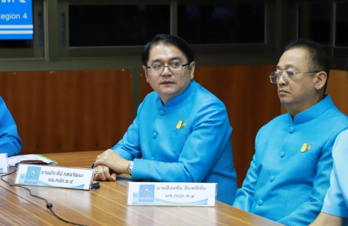 ไฟล์แนบ กปภ.ข.4 ร่วมรับมอบนโยบายจากหัวหน้าผู้ตรวจราชการกระทรวงมหาดไทยและคณะ ผ่านระบบ VDO Conference