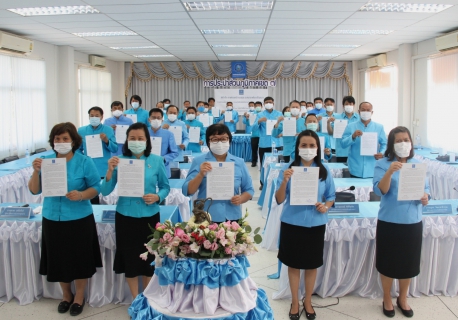 ไฟล์แนบ กปภ.ข.7 ร่วมพิธีประกาศเจตจำนงและลงนามพันธะสัญญา "ร่วมขับเคลื่อน กปภ. บรรลุวิสัยทัศน์ใหม่อย่างยั่งยืน" 