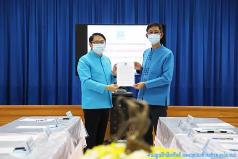 ไฟล์แนบ กปภ.เขต 4 ร่วมพิธีประกาศเจตจำนงและลงนามพันธสัญญา "ร่วมขับเคลื่อน กปภ. บรรลุวิสัยทัศน์ใหม่อย่างยั่งยืน"