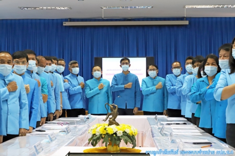 ไฟล์แนบ กปภ.เขต 4 ร่วมพิธีประกาศเจตจำนงและลงนามพันธสัญญา "ร่วมขับเคลื่อน กปภ. บรรลุวิสัยทัศน์ใหม่อย่างยั่งยืน"
