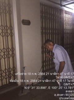 ไฟล์แนบ กปภ.สาขาสะเดาออกปฏิบัติการหาน้ำสูญเสียตามแผนประจำเดือน