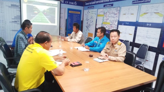ไฟล์แนบ การประปาส่วนภูมิภาคสาขาตะกั่วป่า ประชุมร่วมกับ Project โครงการขยายผิวจราจร สาย อ.ตะกั่วป่า - อ.ท้ายเหมือง ตอน บ.บางสัก - บ.เขาหลัก