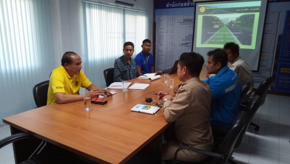 ไฟล์แนบ การประปาส่วนภูมิภาคสาขาตะกั่วป่า ประชุมร่วมกับ Project โครงการขยายผิวจราจร สาย อ.ตะกั่วป่า - อ.ท้ายเหมือง ตอน บ.บางสัก - บ.เขาหลัก