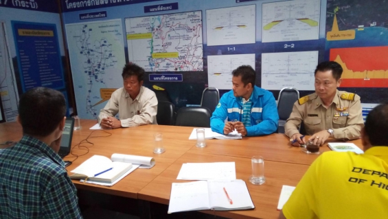 ไฟล์แนบ การประปาส่วนภูมิภาคสาขาตะกั่วป่า ประชุมร่วมกับ Project โครงการขยายผิวจราจร สาย อ.ตะกั่วป่า - อ.ท้ายเหมือง ตอน บ.บางสัก - บ.เขาหลัก