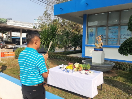 ไฟล์แนบ การประปาส่วนภูมิภาคสาขาชุมพรร่วมกิจกรรม ทำบุญสำนักงาน เนื่องในครบรอบวันสถาปนา การประปาส่วนภูมิภาค