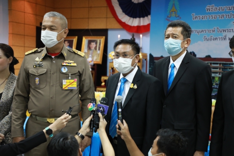 ไฟล์แนบ มูลนิธิราชประชานุเคราะห์ฯ ร่วมกับ กปภ. จัดพิธีลงนาม MOU โครงการอาสาประปาเพื่อปวงชน ปีที่ 1