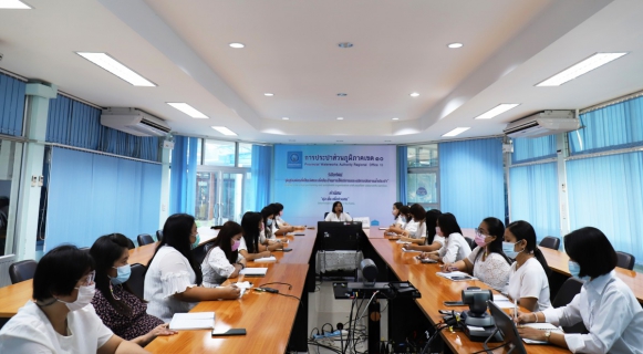ไฟล์แนบ กองบัญชีและการเงิน กปภ.ข.10 จัดกิจกรรม Morning Talk ประจำเดือนกุมภาพันธ์ 2564