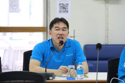 ไฟล์แนบ กปภ.ข.6 จัดประชุมวิธีลงข้อมูลใบสมัคร GECC ผ่านระบบออนไลน์ ประจำปี 2564