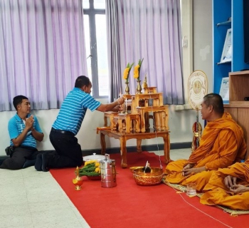 ไฟล์แนบ การประปาส่วนภูมิภาคสาขาทุ่งสง กิจกรรมเนื่องในโอกาสวันคล้ายวันสถาปนาการประปาส่วนภูมิภาค ครบรอบ 42 ปี 