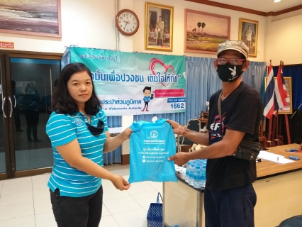 ไฟล์แนบ การประปาส่วนภูมิภาคสาขาสุพรรณบุรี ออกเติมใจให้กัน รับคำร้องขอติดตั้งมาตรวัดน้ำ
