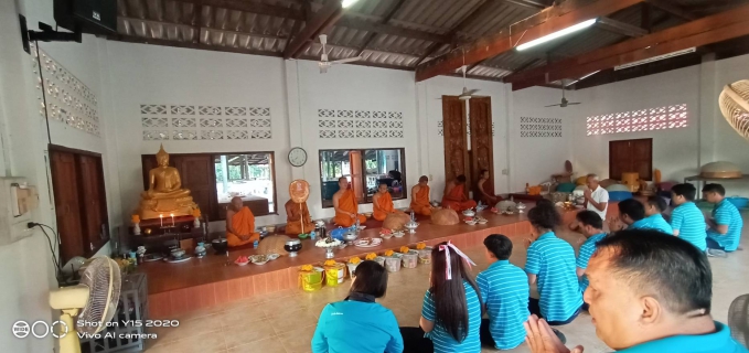 ไฟล์แนบ กปถ.สาขาเกาะพะงัน จัดงานวันสถาปนา กปภ. ครบรอบ 42 ปี 