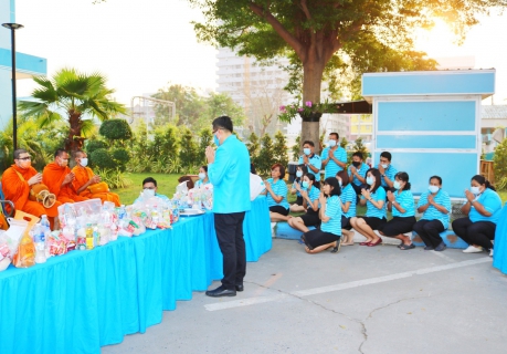 ไฟล์แนบ กปภ.สาขาปทุมธานี จัดพิธีทำบุญตักบาตร ถวายจตุปัจจัยไทยธรรม เนื่องในวันคล้ายวันสถาปนา กปภ. ครบรอบ 42 ปี