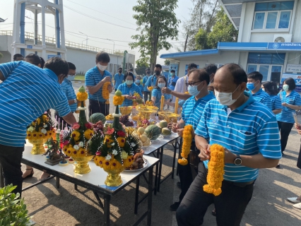 ไฟล์แนบ การประปาส่วนภูมิภาคสาขาบางคล้า จัดกิจกรรมเนื่องในวันคล้ายวันสถาปนาการประปาส่วนภูมิภาคครบรอบ 42 ปี ในวันที่ 28 กุมภาพันธ์ 2564