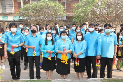 ไฟล์แนบ กปภ.ข.7 ทำพิธีบวงสรวงพระแม่ธรณี ศาลพระภูมิเจ้าที่ และเจริญพระพุทธมนต์ ถวายภัตตาหารเพล เนื่องในวันคล้ายวันสถาปนา กปภ. ครบรอบ 42 ปี