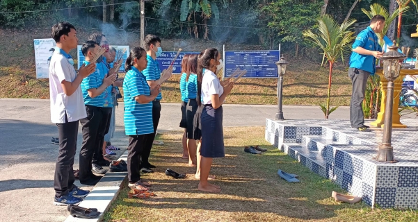 ไฟล์แนบ กปภ.สาขาภูเก็ต จัดกิจกรรมเนื่องในโอกาสวันคล้ายวันสถาปนาการประปาส่วนภูมิภาคครบรอบ 42 ปี
