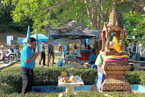 ไฟล์แนบ กปภ.สาขาภูเก็ต จัดกิจกรรมเนื่องในโอกาสวันคล้ายวันสถาปนาการประปาส่วนภูมิภาคครบรอบ 42 ปี