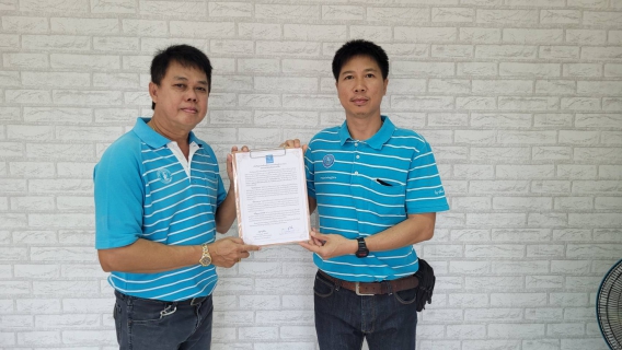 ไฟล์แนบ กปภ.สาขากำแพงเพชร ประกาศเจตจำนงองค์กรโปร่งใส พร้อมก้าวสู่ปีที่ 42 อย่างมั่นคงและยั่งยืน 