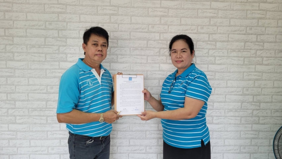 ไฟล์แนบ กปภ.สาขากำแพงเพชร ประกาศเจตจำนงองค์กรโปร่งใส พร้อมก้าวสู่ปีที่ 42 อย่างมั่นคงและยั่งยืน 