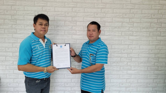 ไฟล์แนบ กปภ.สาขากำแพงเพชร ประกาศเจตจำนงองค์กรโปร่งใส พร้อมก้าวสู่ปีที่ 42 อย่างมั่นคงและยั่งยืน 