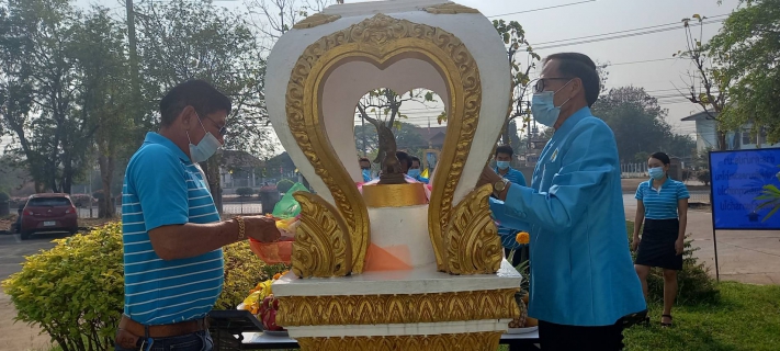 ไฟล์แนบ กปภ.สาขาหล่มสักจัดกิจกรรม "วันคล้ายวันสถานปนา กปภ.ครบรอบ 42 ปี" 