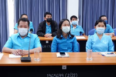 ไฟล์แนบ กปภ.เขต ๑ จัดประชุมสายงานครั้งที่ ๑/๒๕๖๔