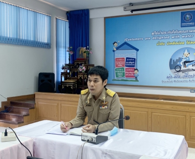 ไฟล์แนบ กองระบบจำหน่าย กปภ.เขต 4 จัดกิจกรรมสนทนายามเช้า (Morning Talk)
