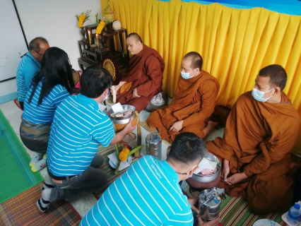 ไฟล์แนบ การประปาส่วนภูมิภาคสาขาหนองบัวแดง  ร่วมทำบุญสำนักงานถวายภัตตาหาร และถวายสังฆทานสิ่งของที่จำเป็น และปัจจัยแด่พระภิกษุสงฆ์  จัดพิธีบวงสรวงพระแม่ธรณีฯ ศาลพระภูมิประจำสำนักงาน เนื่องในวันสถาปนา กปภ. ครบ 42 ปี