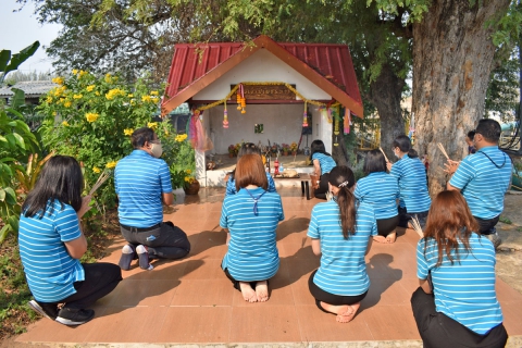 ไฟล์แนบ กปภ.สาขาอุบลราชธานี จัดกิจกรรมเนื่องในวันคล้ายวันสถาปนา  ครบรอบ 42 ปี การประปาส่วนภูมิภาค
