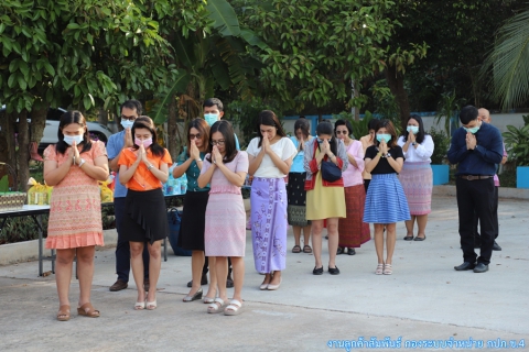 ไฟล์แนบ กปภ.ข.4 จัดพิธีทำบุญตักบาตร เนื่องในโอกาสวันคล้ายวันสถาปนา กปภ. ครบรอบ 42 ปี