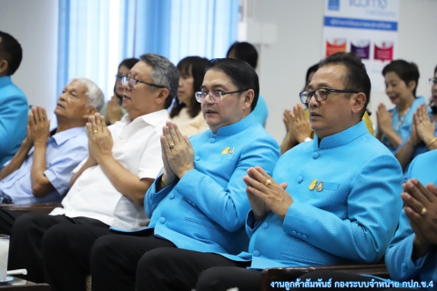 ไฟล์แนบ กปภ.ข.4 จัดพิธีทำบุญตักบาตร เนื่องในโอกาสวันคล้ายวันสถาปนา กปภ. ครบรอบ 42 ปี