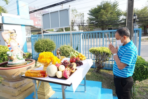ไฟล์แนบ กปภ.สาขาพัทยา (พ) จัดพิธีบวงสรวงพระแม่ธรณี เนื่องในโอกาศวันสถาปนา กปภ. ครบรอบ ๔๒ ปี กปภ.