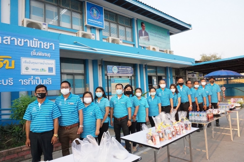 ไฟล์แนบ กปภ.สาขาพัทยา (พ) จัดพิธีบวงสรวงพระแม่ธรณี เนื่องในโอกาศวันสถาปนา กปภ. ครบรอบ ๔๒ ปี กปภ.