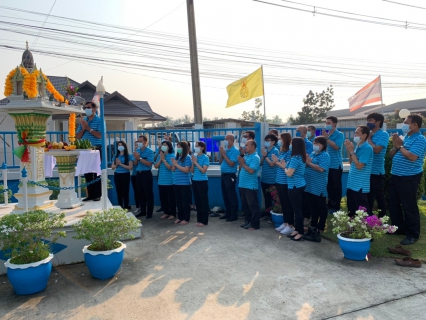 ไฟล์แนบ กปภ.สาขาสามพราน จัดพิธีถวายเครื่องสักการะพระแม่ธรณีวิสุทธิสักขีบารมีธำรงชล , ศาลพระภูมิประจำหน่วยงานเนื่องในวันคล้ายวันสถาปนา ครบรอบ 42 ปี การประปาส่วนภูมิภาค
