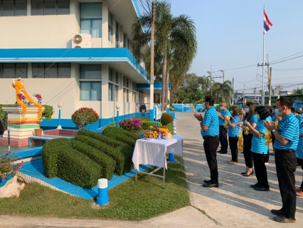 ไฟล์แนบ กปภ.สาขาสามพราน จัดพิธีถวายเครื่องสักการะพระแม่ธรณีวิสุทธิสักขีบารมีธำรงชล , ศาลพระภูมิประจำหน่วยงานเนื่องในวันคล้ายวันสถาปนา ครบรอบ 42 ปี การประปาส่วนภูมิภาค