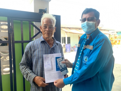 ไฟล์แนบ กปภ.สาขาสามพราน ลงพื้นที่เชิงรุกพบลูกค้า ตามโครงการเติมใจให้กัน ครั้งที่ 2/2564