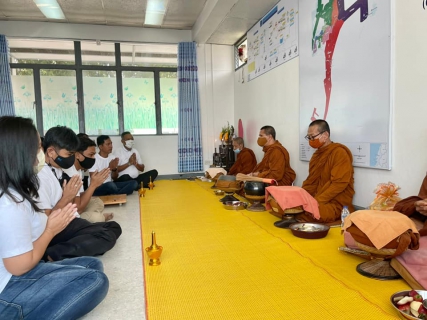 ไฟล์แนบ กปภ.สาขาระนอง ทำบุญสำนักงานประจำปี เนื่องในวาระครบรอบ 42 ปี การสถาปนา กปภ.