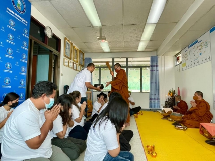 ไฟล์แนบ กปภ.สาขาระนอง ทำบุญสำนักงานประจำปี เนื่องในวาระครบรอบ 42 ปี การสถาปนา กปภ.