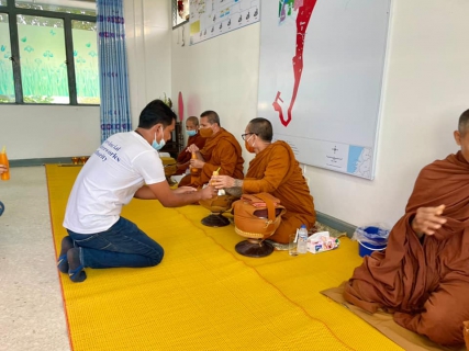 ไฟล์แนบ กปภ.สาขาระนอง ทำบุญสำนักงานประจำปี เนื่องในวาระครบรอบ 42 ปี การสถาปนา กปภ.