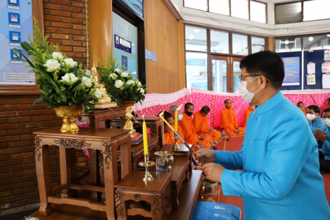 ไฟล์แนบ กปภ.เขต 10 บวงสรวงพระแม่ธรณีและทำบุญถวายเพลพระสงฆ์วันคล้ายวันสถาปนา กปภ.ครบ 42 ปี