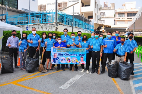 ไฟล์แนบ การประปาส่วนภูมิภาคสาขาระยอง จัดกิจกรรม Big Cleaning Day