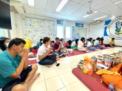 ไฟล์แนบ การประปาส่วนภูมิภาคสาขากระบี่ ประกอบพิธีทำบุญสำนักงาน สักการะพระแม่ธรณี เนื่องในวันคล้ายวันสถาปนา การประปาส่วนภูมิภาค ครบรอบ 42 ปี