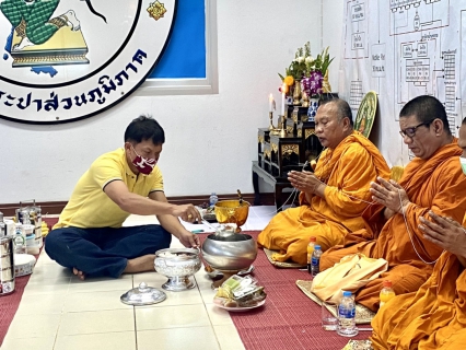 ไฟล์แนบ การประปาส่วนภูมิภาคสาขากระบี่ ประกอบพิธีทำบุญสำนักงาน สักการะพระแม่ธรณี เนื่องในวันคล้ายวันสถาปนา การประปาส่วนภูมิภาค ครบรอบ 42 ปี