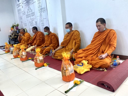 ไฟล์แนบ การประปาส่วนภูมิภาคสาขากระบี่ ประกอบพิธีทำบุญสำนักงาน สักการะพระแม่ธรณี เนื่องในวันคล้ายวันสถาปนา การประปาส่วนภูมิภาค ครบรอบ 42 ปี